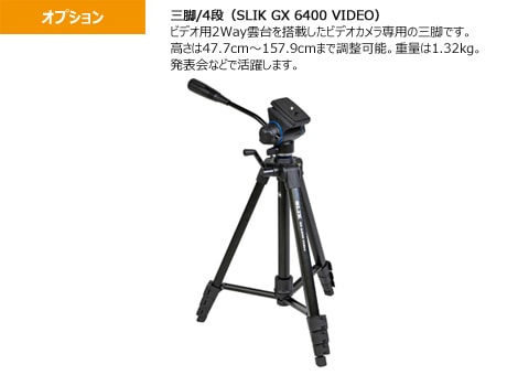 レンタル】4Kビデオカメラ SONY FDR-AX45 - プロジェクターレンタル屋さん