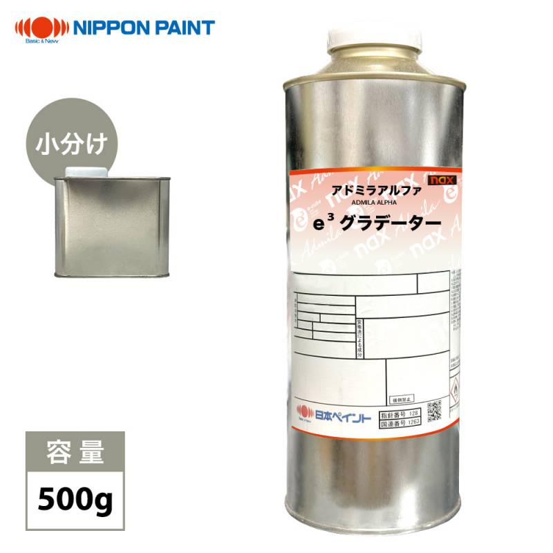 日本ペイント自動車ウレタン塗料,アドミラアルファ | PROST｜DIYの