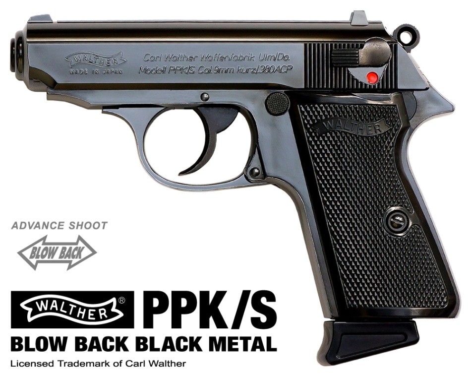 マルゼン PPK/S ブラックメタル ガスブロ木製グリップ仕様 PANDORA ARMS】ウッドグリップ マルゼン製 ワルサーPPK/S用ブラウン