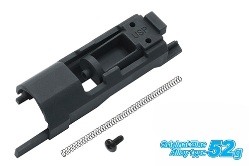 東京マルイ USP COMPACT ガスガン【個人カスタム品】 エアガン 18歳以上用 東京マルイ USPコンパクト ガスブローバック