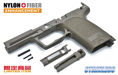限定商品】GUARDER マルイ USP/オリジナルフレーム(Variant1/FDE