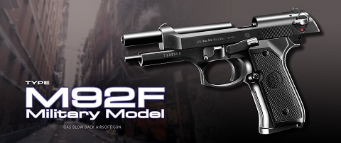 マルイ　Beretta M92F ガスブロ　カスタム 東京マルイ ベレッタM92F リアル刻印カスタム ガスブローバック｜Yahoo