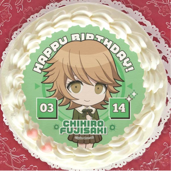 バースデープリケーキ2024（不二咲千尋）【特典缶バッジ付き