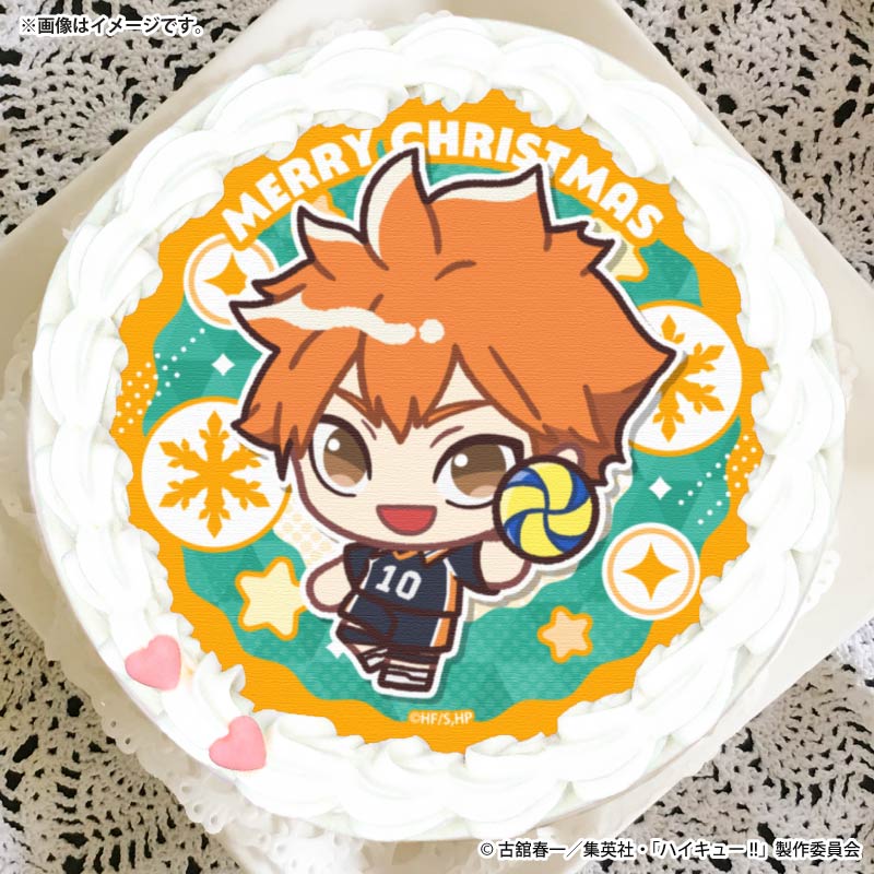 日向翔陽 クリスマス缶バッジ ハイキュー！！ 最高 日向翔陽