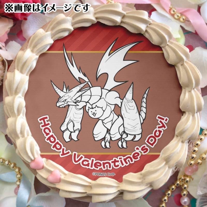 バレンタインプリケーキ2025（ネコムート）【特典無し】[にゃんこ大