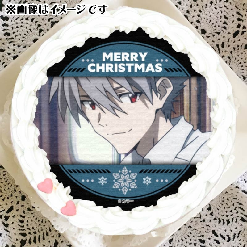 Xmasプリケーキ2024（渚カヲル）【特典缶バッジ付き