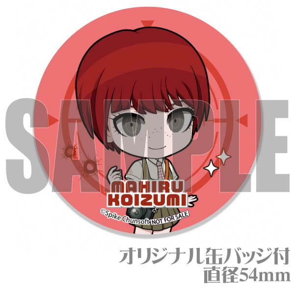 バースデープリケーキ2024（小泉真昼）【特典缶バッジ付き】[ダンガン