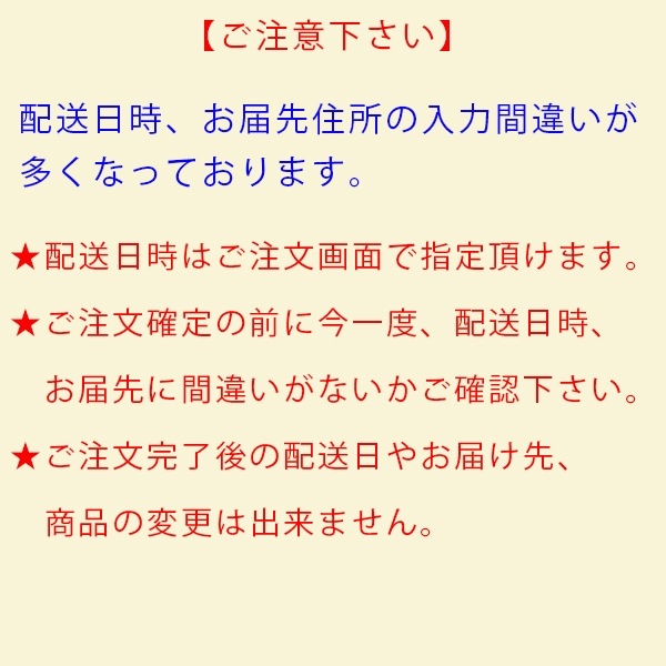 バレンタインプリケーキ2024（五条 悟）【特典缶バッジ付き】[呪術廻戦