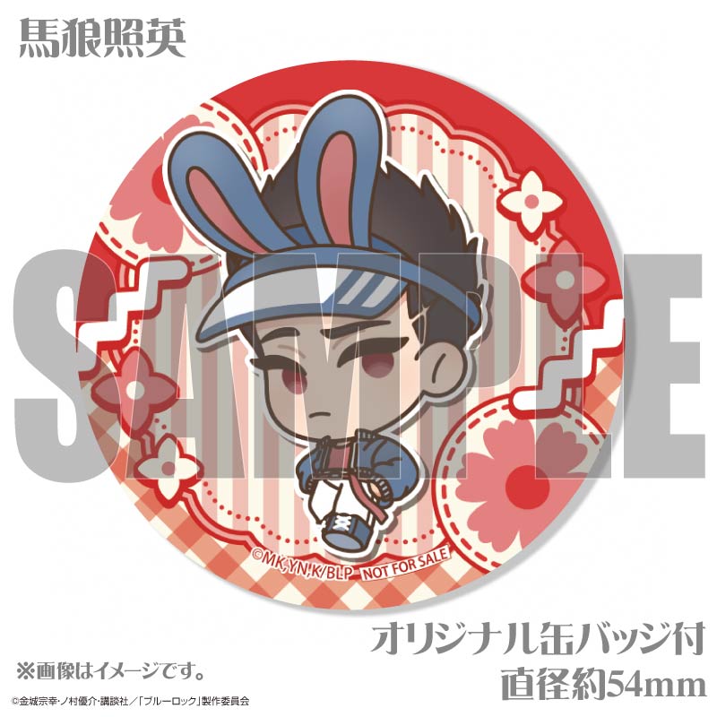イースターデザインプリケーキ（馬狼照英）【特典缶バッジ付き