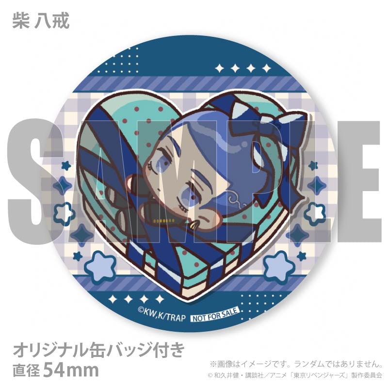 ホワイトデープリマカロン6個セット2026（柴 八戒＆河田ナホヤ＆河田