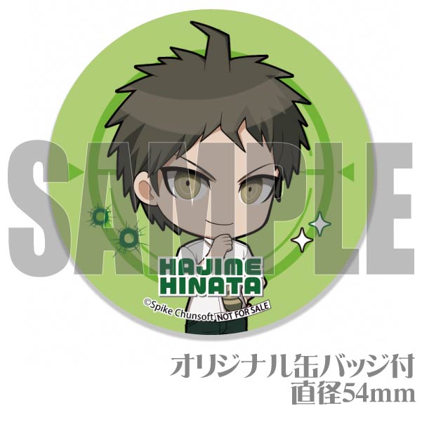 バースデープリケーキ2024（日向創）【特典缶バッジ付き】[ダンガン