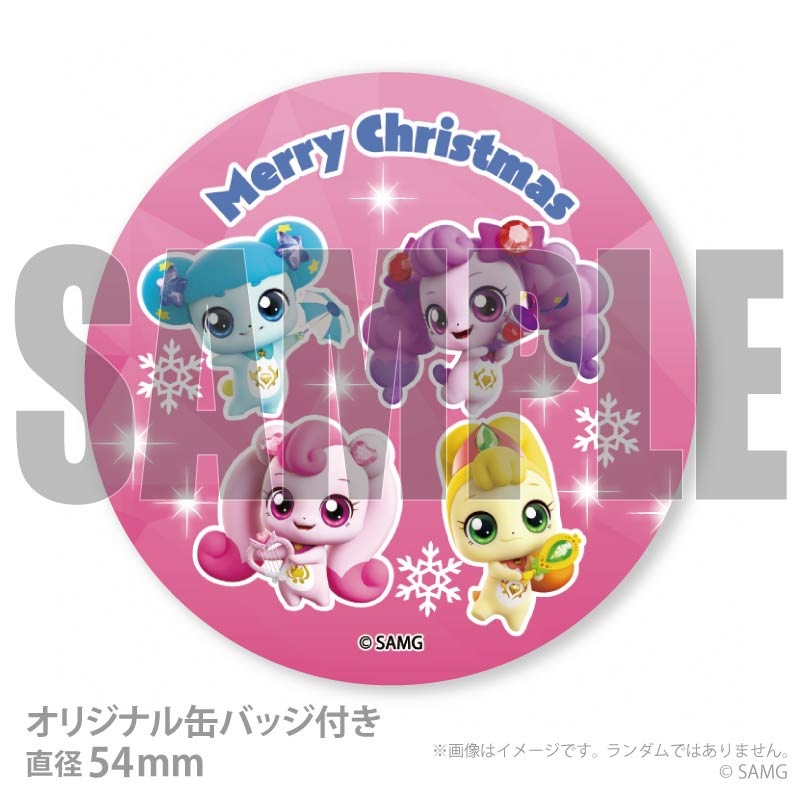 Xmasプリケーキ2025（ハチュピン＆ココピン＆ニコピン＆マコピン