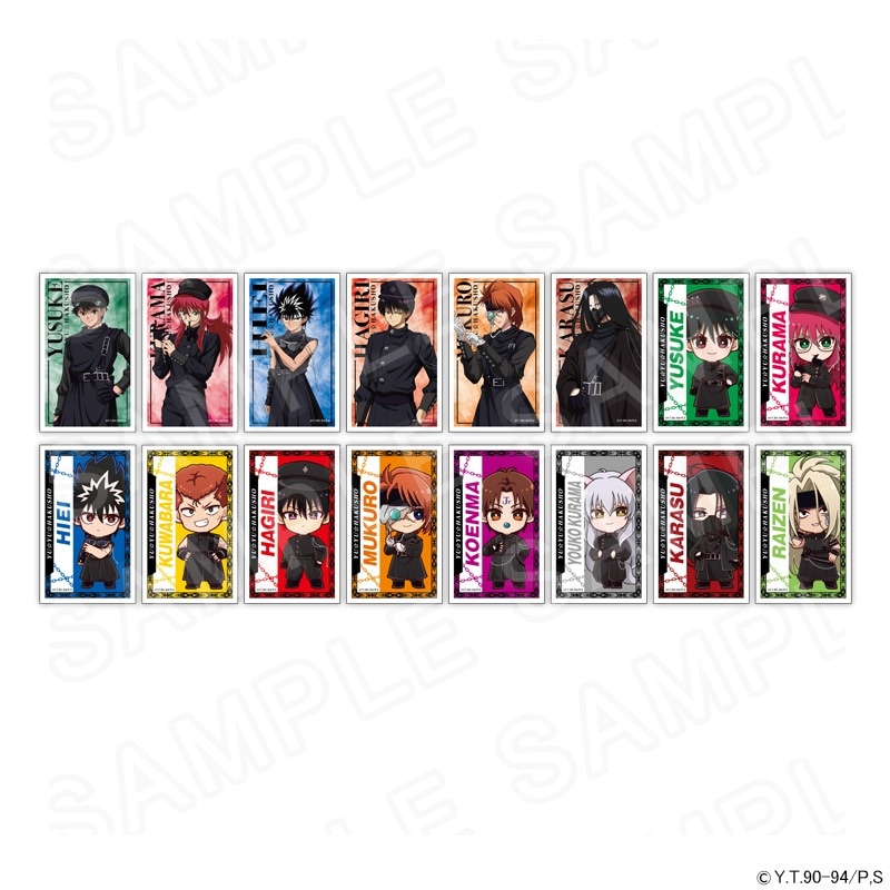 A745】幽遊白書 パーフェクトコレクションカード クリアカード 146枚