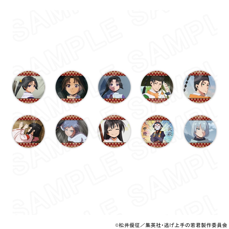 TVアニメ「逃げ上手の若君」 場面写缶バッジ