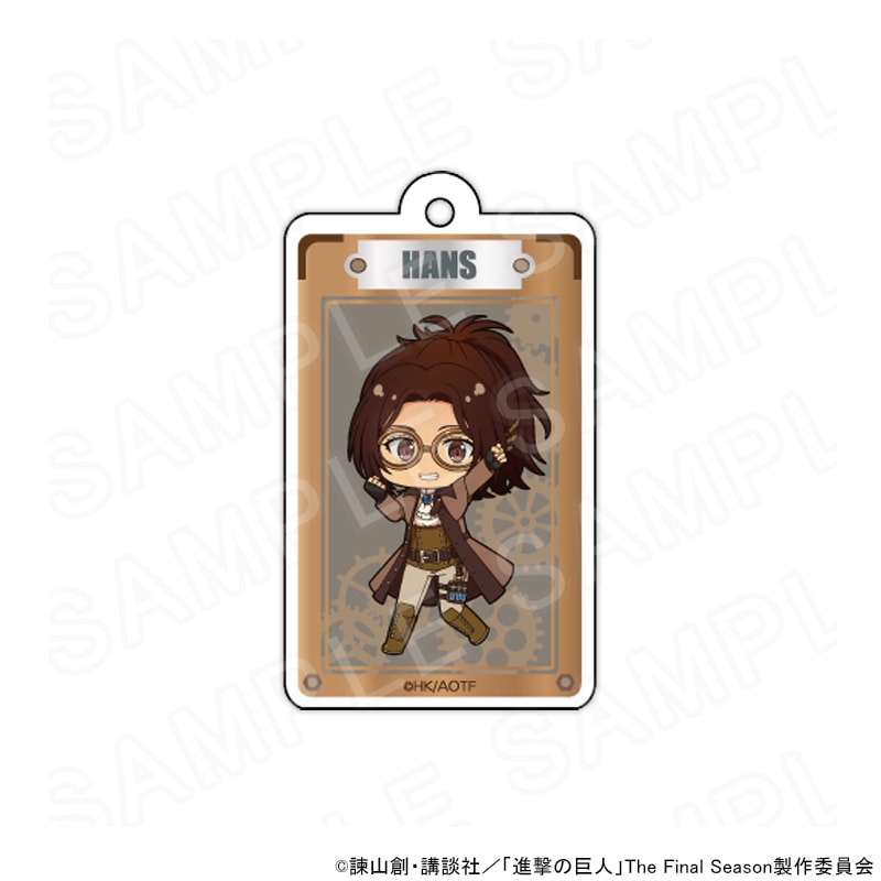 TVアニメ『進撃の巨人』 ミニキャラアクリルキーホルダー スチーム