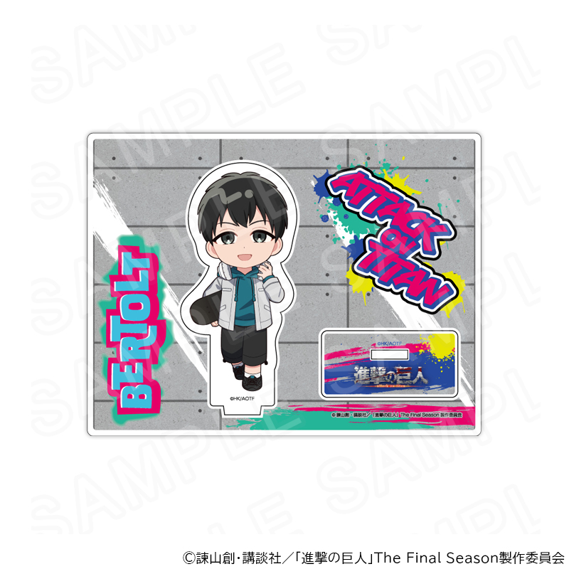 TVアニメ『進撃の巨人』 ミニキャラアクリルスタンド ストリート