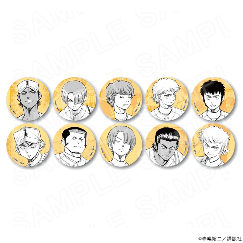 原作ダイヤのA actⅡコレクション缶バッジ（稲城実業高校Ver.）