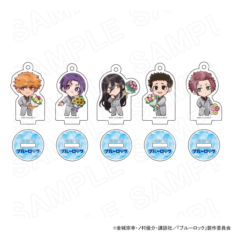 ブルーロック(ブルロ) 花束グッズ通販｜アニメキャラの最新コラボなら