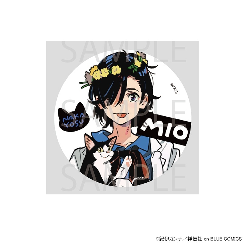 海辺のエトランゼ・春風のエトランゼ』 缶バッジ白スーツ[知花実央]