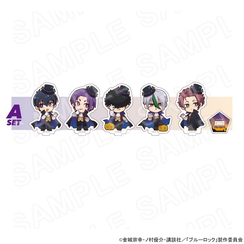 TVアニメ「ブルーロック」ヴァンパイアコレクション コンプリートBOX A