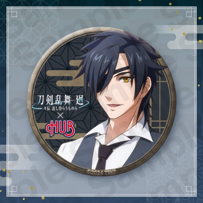 刀剣乱舞 スクエア缶バッジ 燭台切 刀剣乱舞 燭台切光忠 スクエア缶バッジ | K-BOOKS 池袋 2次元グッズ通販