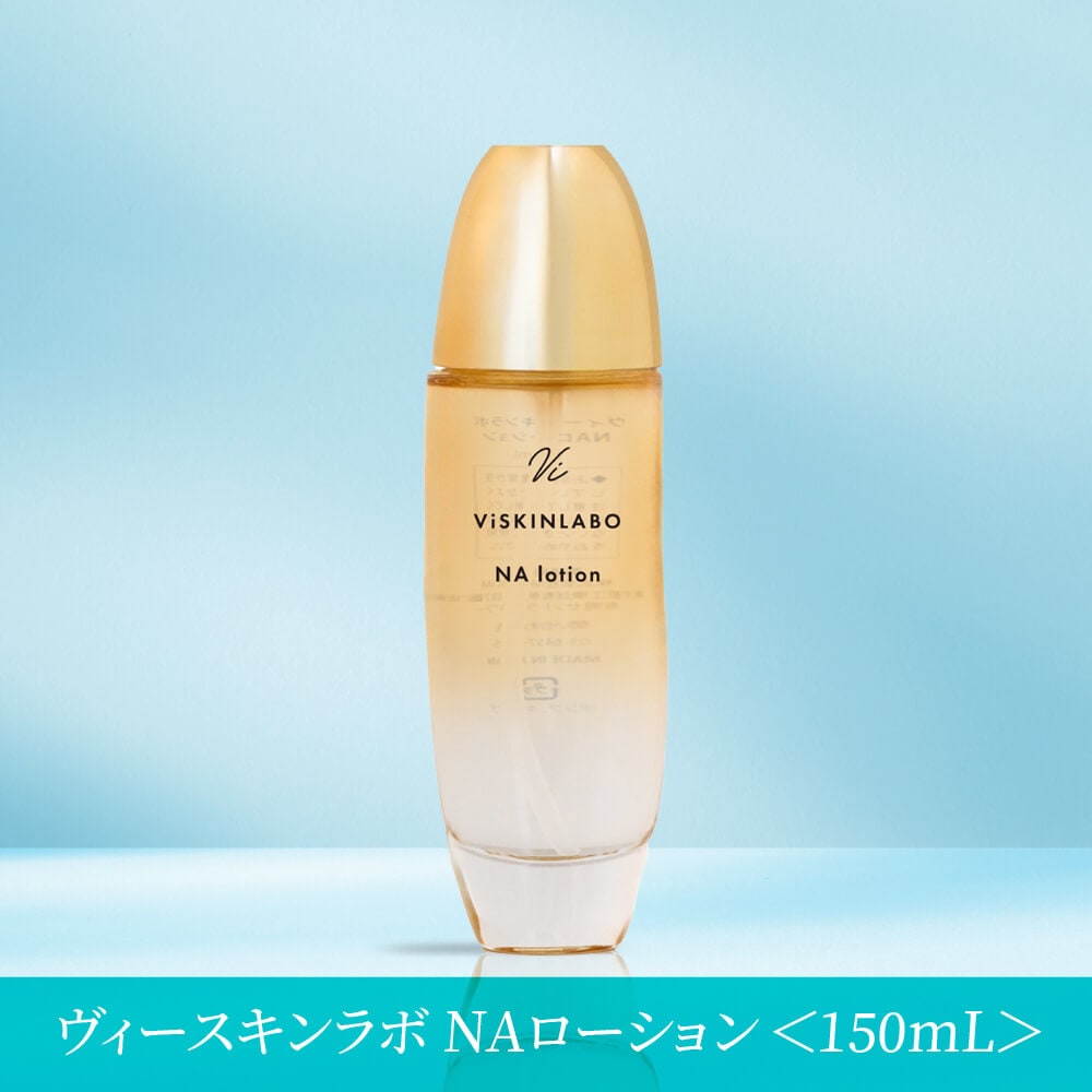 すべての商品 | Queensbeauty