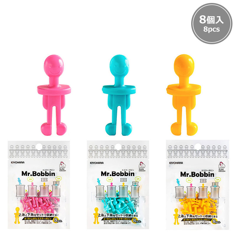 キルトパーティ |