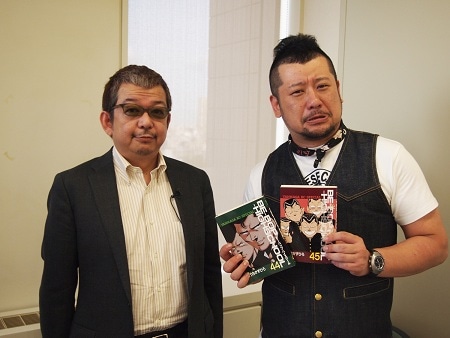 ケンドーコバヤシ／漫道コバヤシ 巻一 | すべての商品 | よしもと