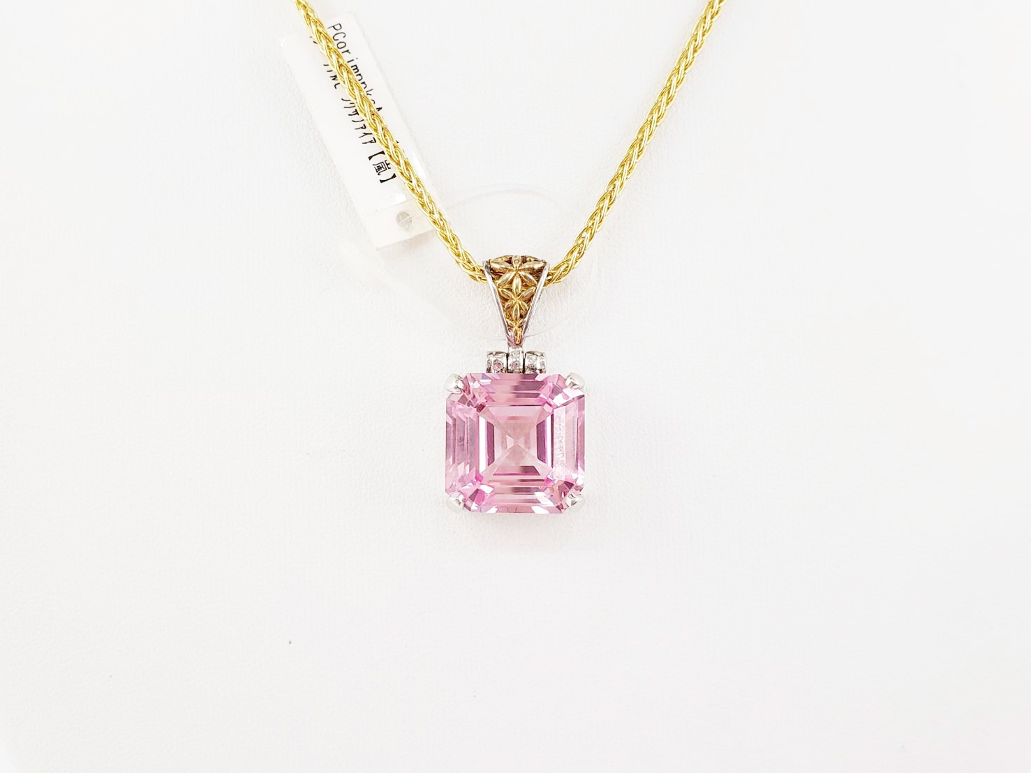 神聖なる自己愛】インペリアルピンクサファイア｜ケイトキング 2484