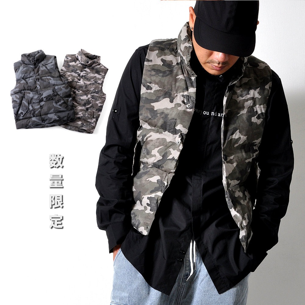 ビンテージ加工 迷彩柄 ダウンベスト 【メンズミリカジアイテム