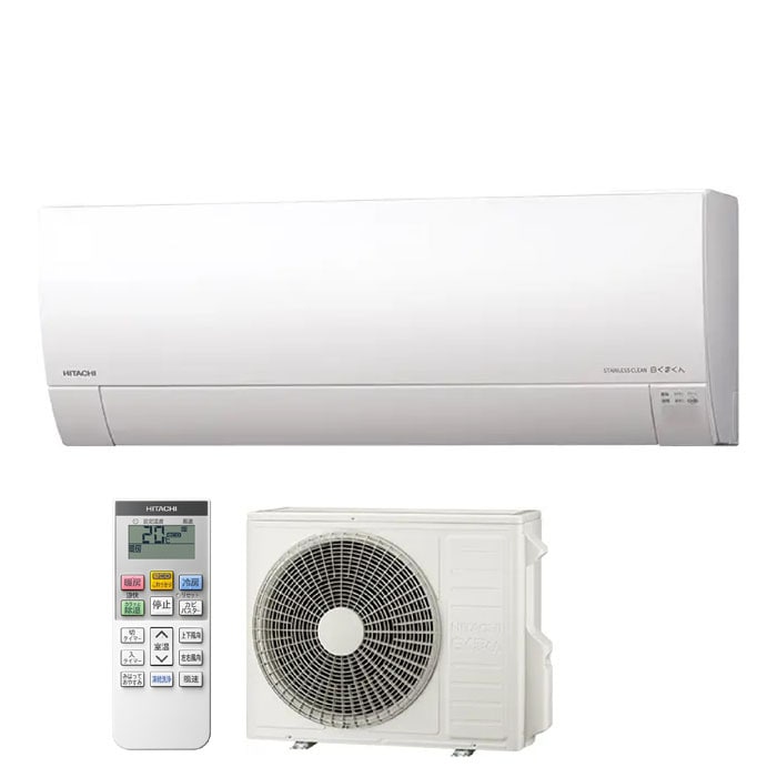 日立エアコン18畳 家電」の人気商品一覧 | 安い商品を通販サイトから