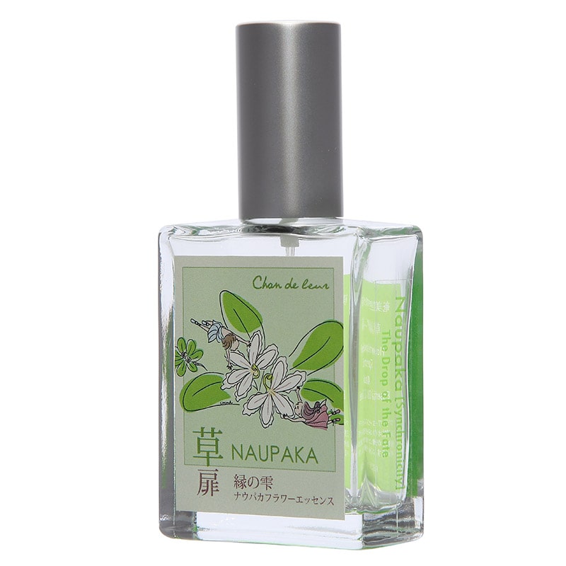 ナウパカフラワーエッセンススプレー《シャンドゥルール》25ml