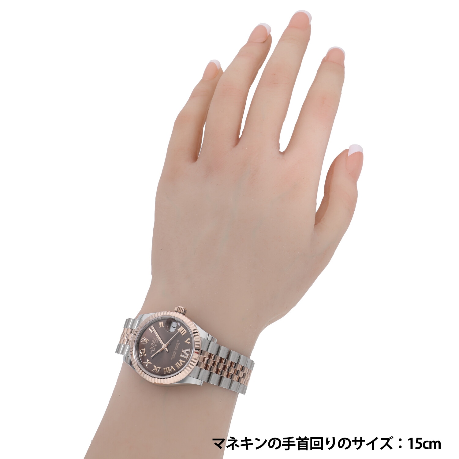 R5701 | [新品]ロレックス デイトジャスト 31 278271 チョコレート×VI