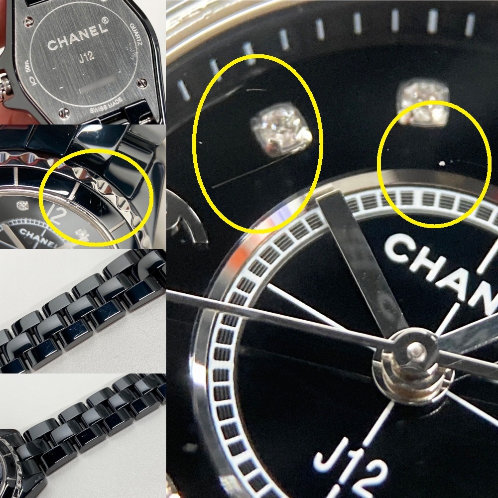 C9220 | [中古]シャネル J12 ブラックセラミック 29MM H2569 ブラック
