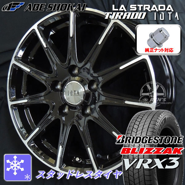 送料無料 40系 アルファード ヴェルファイア トヨタ純正アルミホイール