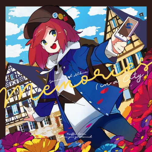 Amateras Records Best Vol.4 | OTHER LABEL,Amateras Records | TANO