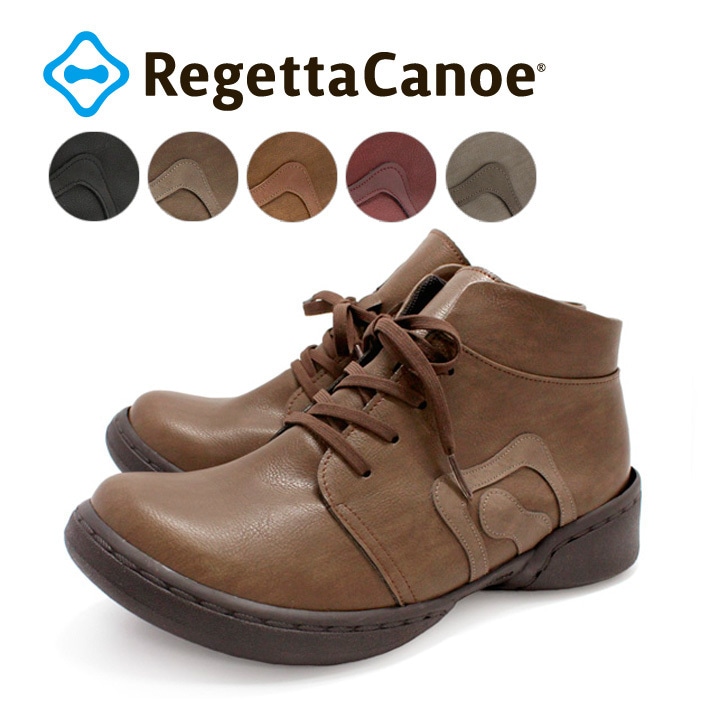 リゲッタカヌー RegettaCanoe CJSR-7204 ステイバラウンド レース