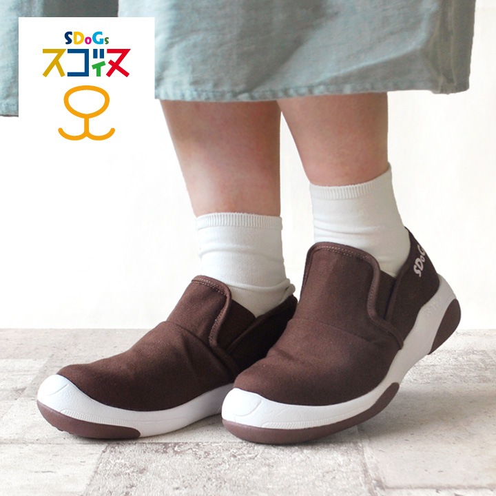 SDoGs -スゴィヌ-sg-502 サウンズ プリーツスリッポン ユニセックス