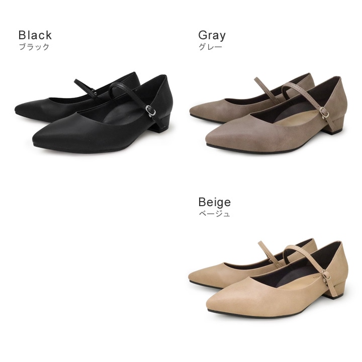 no-rush ノーラッシュ by リゲッタ 当店限定 NR-03 ポインテッドトゥ