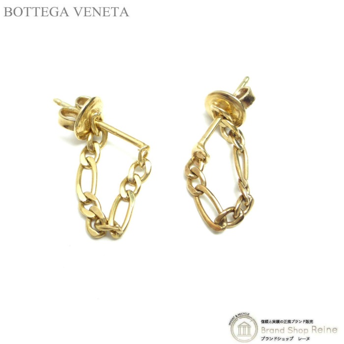 ボッテガ ヴェネタ （BOTTEGA VENETA） チェーンフープピアス