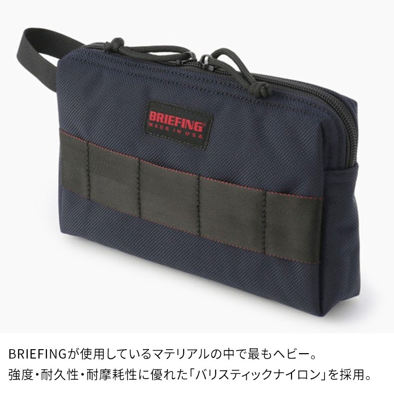 BRIEFING MOBILE POUCH L ブリーフィング モバイルポーチL BRA213A04