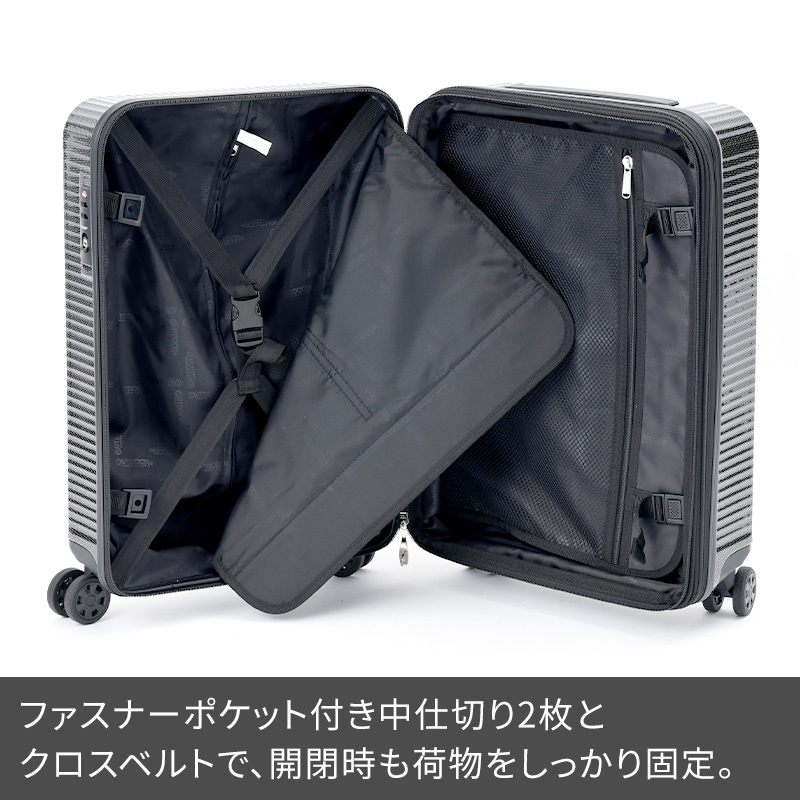 OUTDOOR PRODUCTS OD-0808-60 64.5cm 最大74L 6泊 容量拡張 スーツ