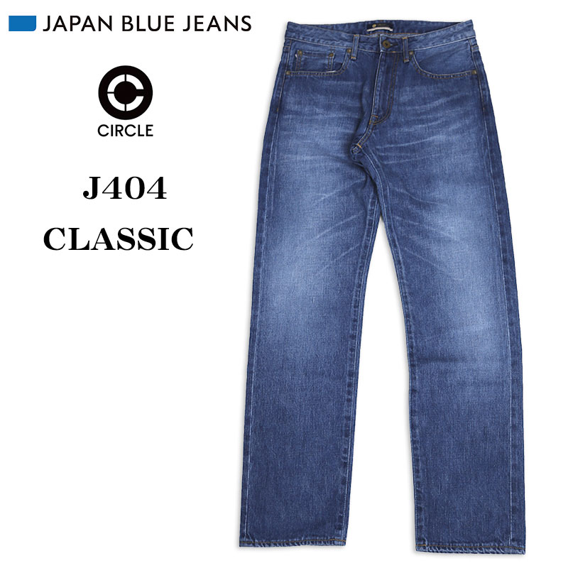 JAPAN BLUE JEANS/ジャパンブルージーンズ J404 CIRCLE クラシック