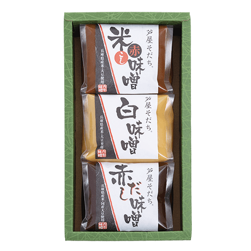 ギフトセット,芦屋そだち | 六甲味噌 公式オンラインショップ