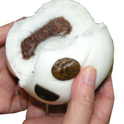 中華まん】元祖パンダまん3個セット（チョコあん）｜ぱんだ,中華,まん