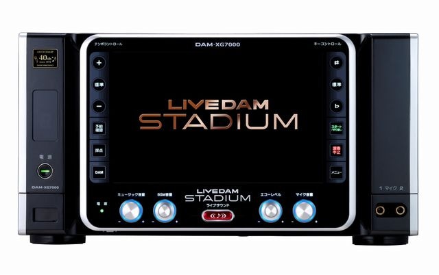 DAM-XG7000 LIVE DAM STADIUM ライブダム スタジアム 第一興商