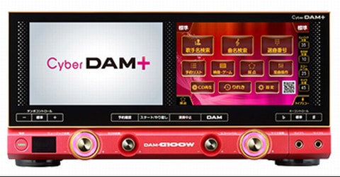 DAM-G100W Cyber DAM + サイバーダム プラス 第一興商｜カラオケ機器