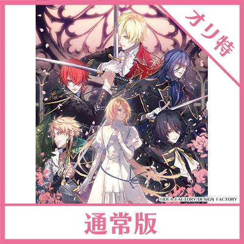 NS】 CLOCK ZERO ～終焉の一秒～ Devote 通常版 (特典無) | すべての