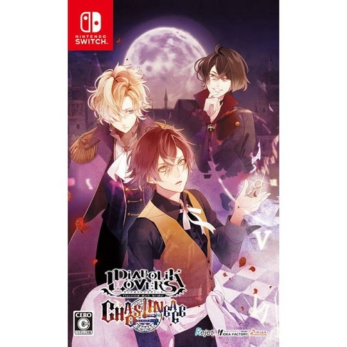 NS】 DIABOLIK LOVERS CHAOS LINEAGE 通常版 (特典無) | すべての商品