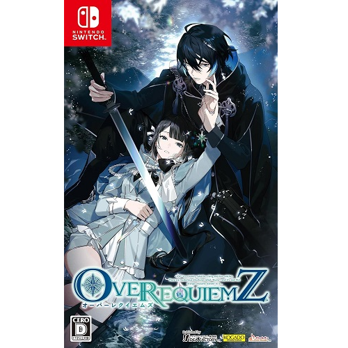 NS】 OVER REQUIEMZ （通常版）（アリスNETセット付） | すべての商品